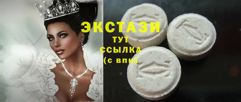 Ecstasy TESLA  это наркотические препараты  Рузаевка 